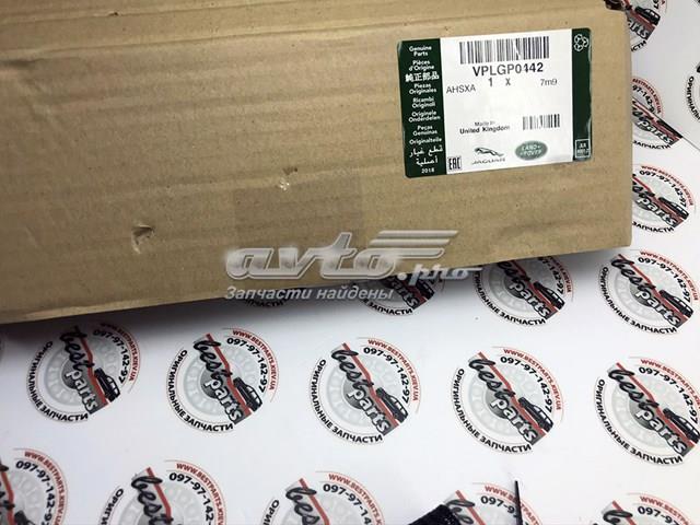 Купити VPLGP0442 Land Rover 