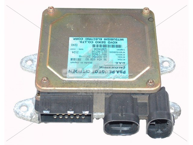 Купити 9645460880 Peugeot/Citroen 