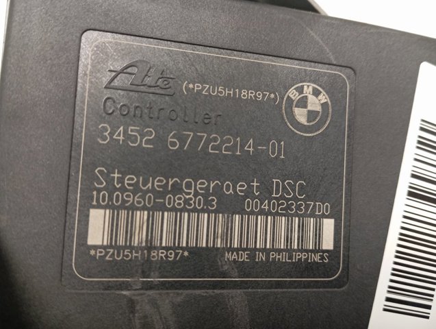  BMW 3451677221301 ціна, від 55.25 USD