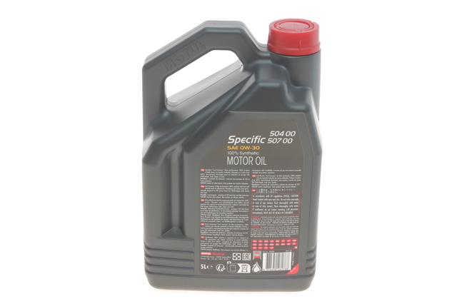 Моторне масло 838651 Motul