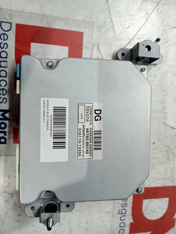 Купити 8679250140 Toyota 