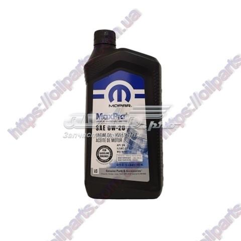 Купити 68523994CA Chrysler 
