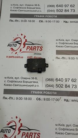 Блок керування центральним замком Land Rover LR117932 ціна, від 110.74 USD