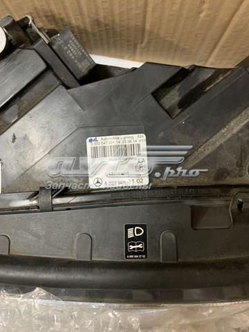 Купити A2229061202 Mercedes 