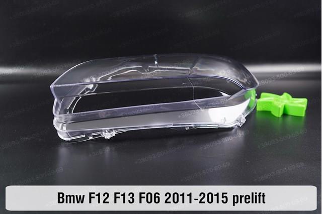 Купити 63117272018 BMW Права блок фара