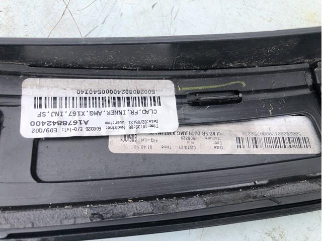  Mercedes A1678804505 ціна, від 138.66 USD