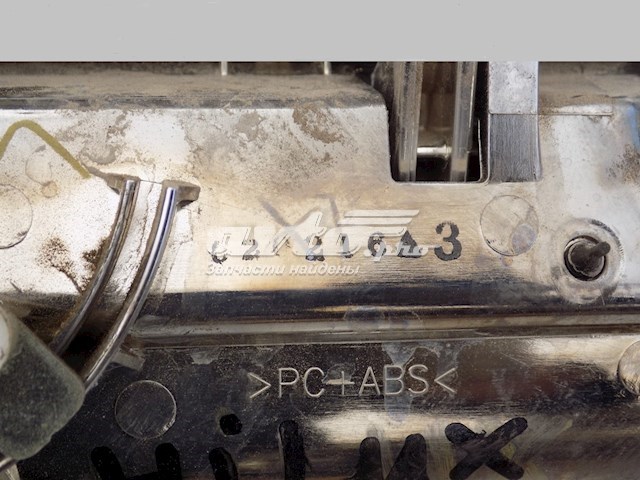 Ручка 5-й (3-й) двері зовнішня Toyota 690900K290
