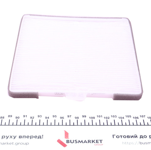 WP354 Wunder Внутрішньосалонний фільтр
