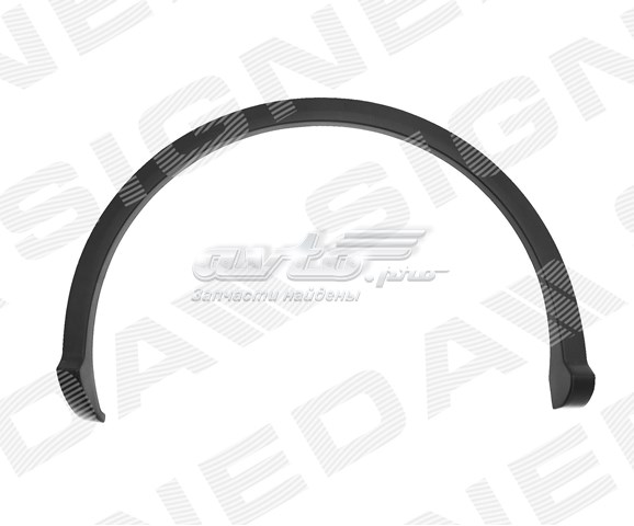 Молдинг задньої арки крила, правий Signeda PAD01004MAR ціна, від 55.25 USD