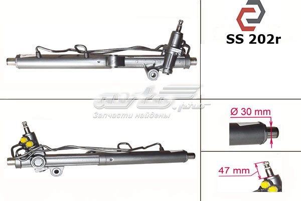 Рульова рейка SS202R MSG
