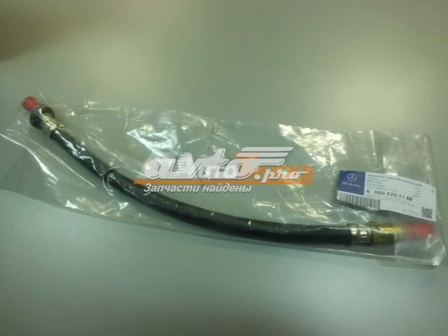  Mercedes A0024205648 ціна, від 33.54 USD