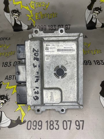  Peugeot/Citroen 9832694580 ціна, від 188.89 USD