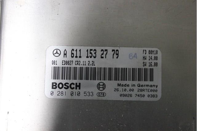 ЕБУ Mercedes A0285456432 ціна, від 50.79 USD