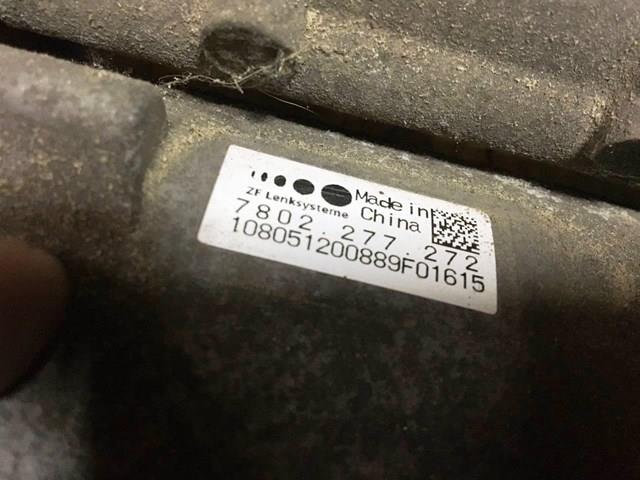 Купити 7806974815 ZF Parts Рульова рейка