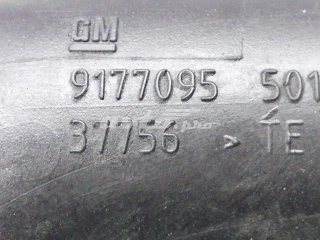 Патрубок повітряний, вихід повітряного фільтра General Motors 9177095