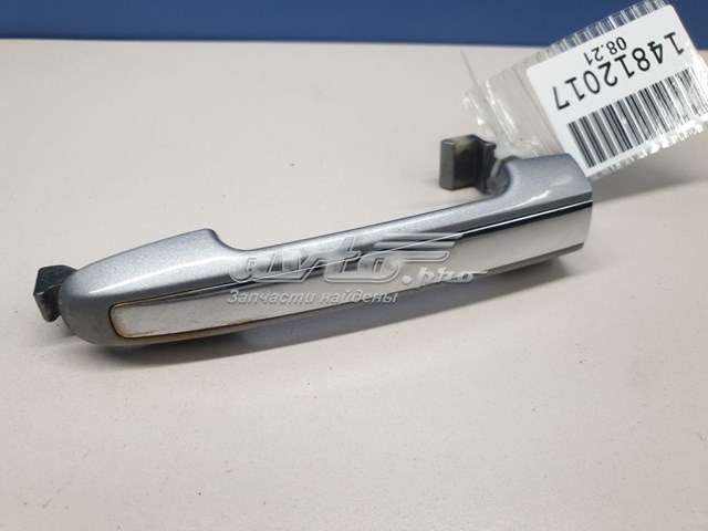 826513K500 Hyundai/Kia Ручка передніх дверей, зовнішня
