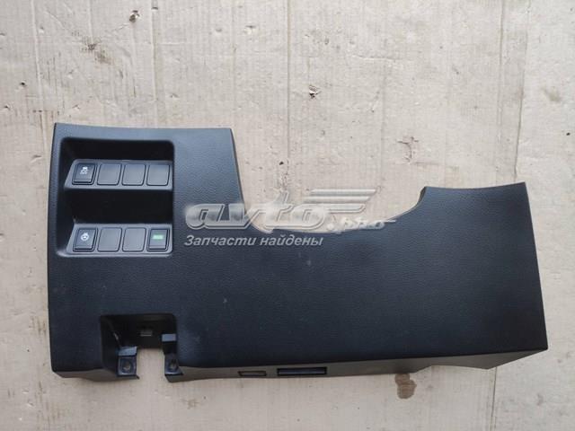  Nissan/Infiniti 681066FK1A ціна, від 41.80 USD