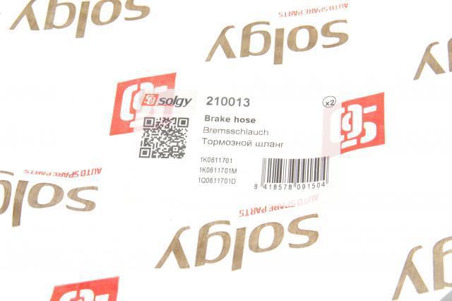 Шланг гальмівний передній Solgy 210013
