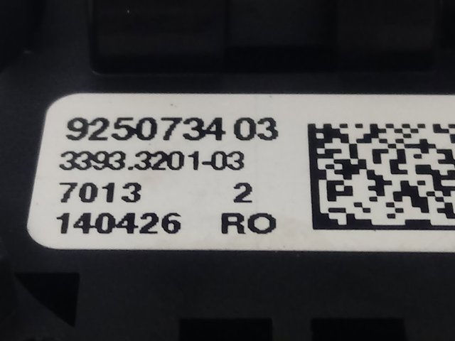 Купити 925073403 BMW 