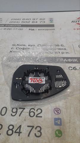 Купити T4A5831 Jaguar 