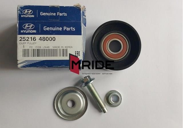 2521648000 Hyundai/Kia Поліклиновий ремінь