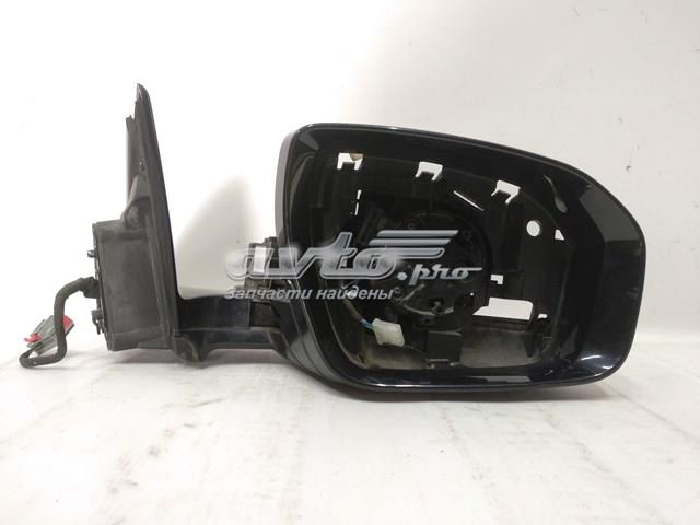 Купити 20165002 Land Rover 