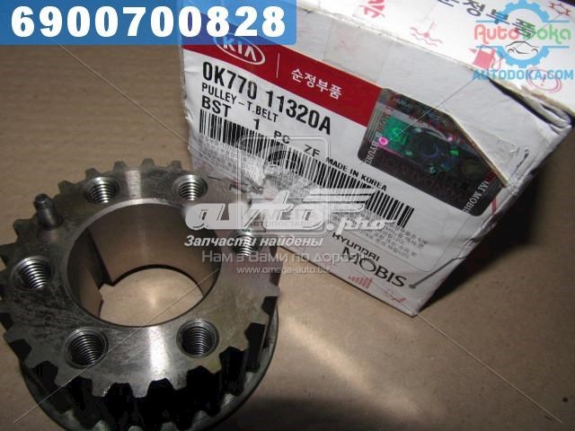 Зірка-шестерня приводу коленвалу двигуна Hyundai/Kia 0K77011320A ціна, від 29.51 USD
