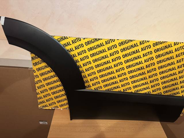 Купити DFR551RC0A Mazda Молдинг задніх правих дверей, нижній