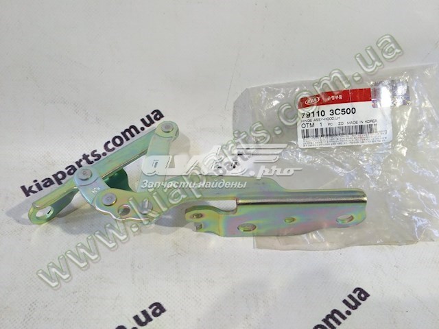 791103C500 Hyundai/Kia Завіс капота, лівий