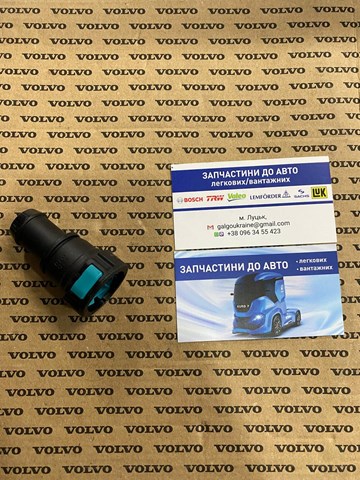 21495459 Volvo 