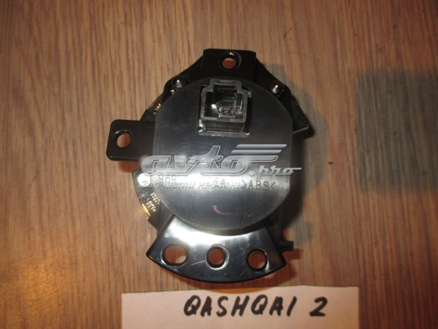  969U74CE2A Nissan/Infiniti