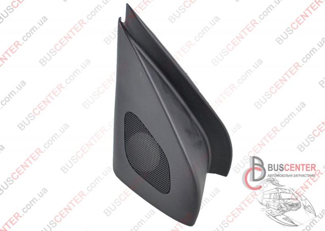  Mitsubishi 7221A079 ціна, від 6.33 USD