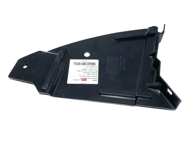 Купити A132802012 Chery Захист двигуна, правий