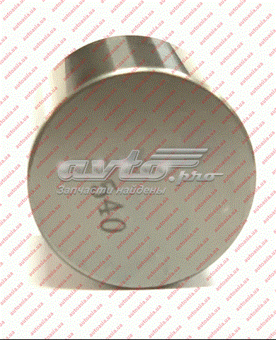 Купити 1086001194540 Geely 