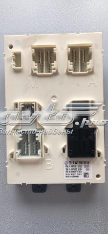  Mercedes A4479009808 ціна, від 269.72 USD