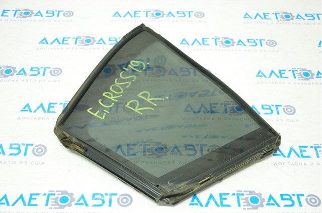  5740A226 Mitsubishi
