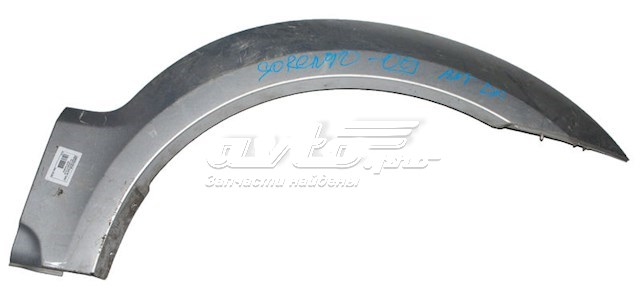  Hyundai/Kia 877213E500 ціна, від 12.79 USD