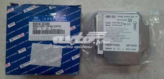  Hyundai/Kia 959102E300 ціна, від  USD