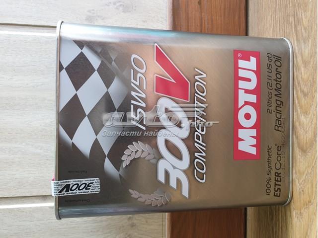 Моторне масло 825702 Motul
