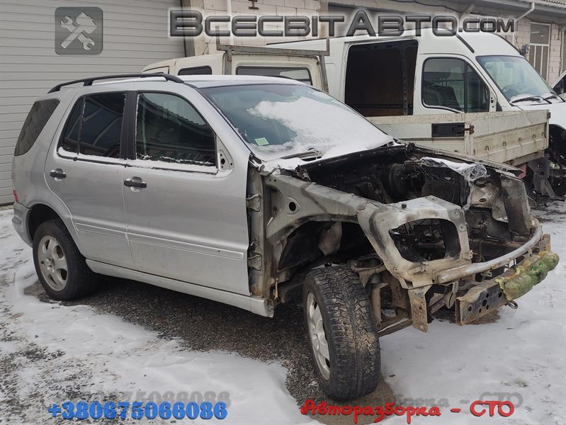 Розбірка MERCEDES ML/GLE позашляховик (W163) (1998 - 2005)