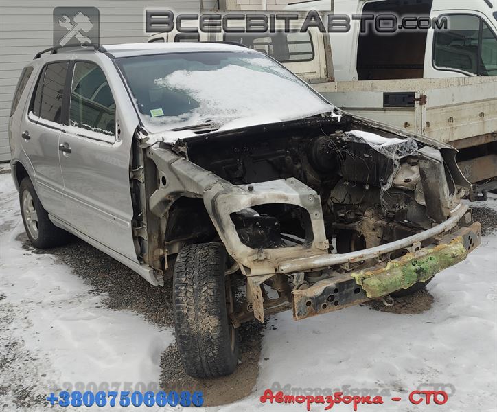 Авторозборка MERCEDES ML/GLE позашляховик (W163) (1998 - 2005)