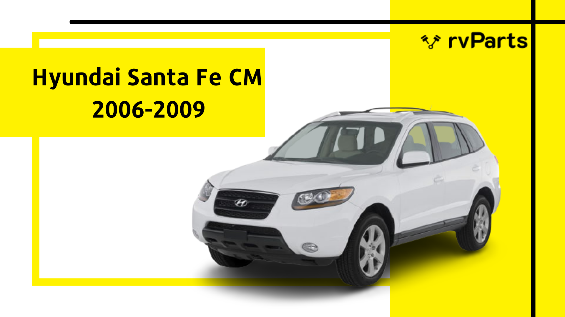 Розбірка HYUNDAI SANTA FE II позашляховик (CM) (2006 - 2012)