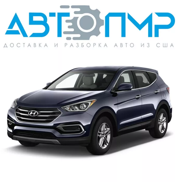 Розбірка HYUNDAI SANTA FE III позашляховик (DM, DMA) (2012 - 2018)