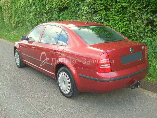 Авторозборка SKODA SUPERB I седан (3U4) (2001 - 2008)