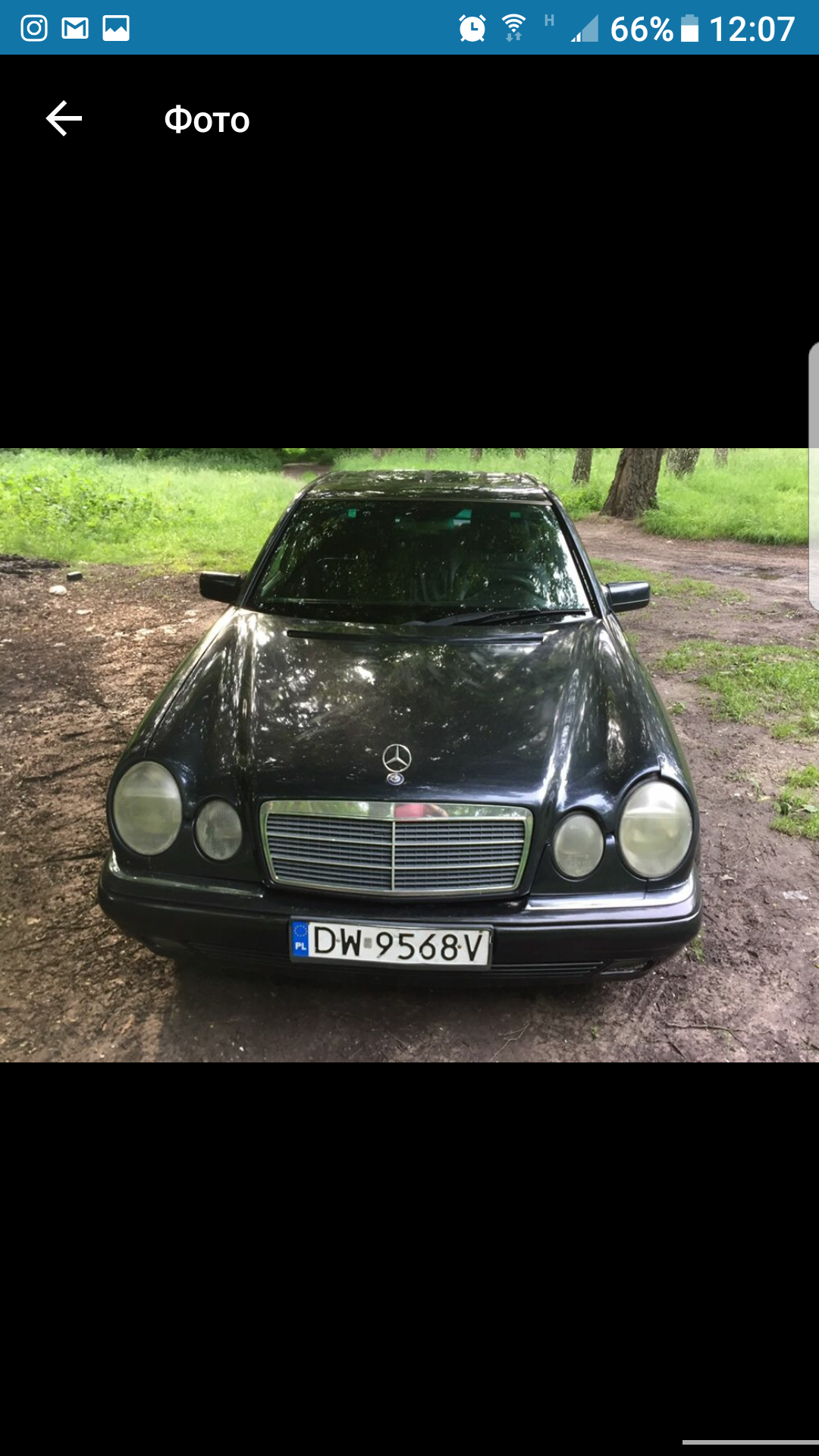 MERCEDES E седан (W210) (1995 - 2002) Розбірка MERCEDES E седан (W210) (1995 - 2002)