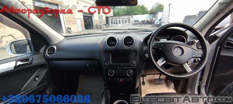 Розбірка MERCEDES ML/GLE позашляховик (W164) (2005 - 2011)
