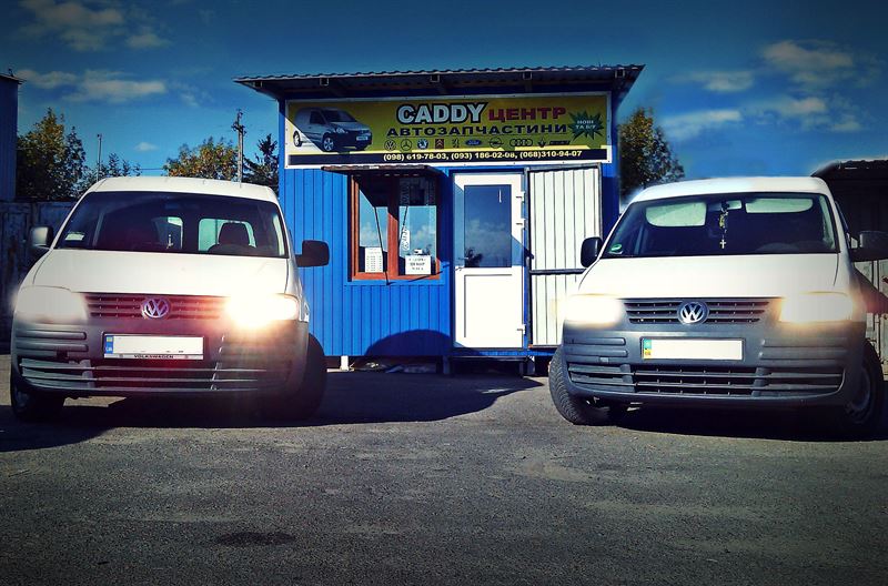 Розбірка VOLKSWAGEN CADDY III універсал (2KB, 2KJ, 2CB, 2CJ) (2004 - 2015)