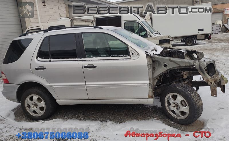Авторозборка MERCEDES ML/GLE позашляховик (W163) (1998 - 2005)