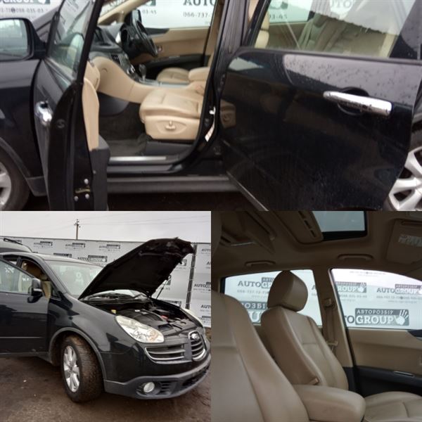 SUBARU B9 TRIBECA позашляховик (WX) (2005 - 2014) Авторозборка SUBARU B9 TRIBECA позашляховик (WX) (2005 - 2014)
