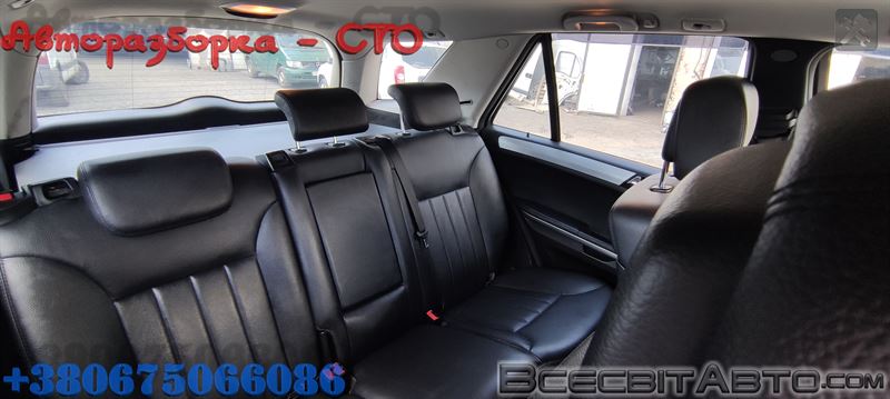 Авторозборка MERCEDES ML/GLE позашляховик (W164) (2005 - 2011)
